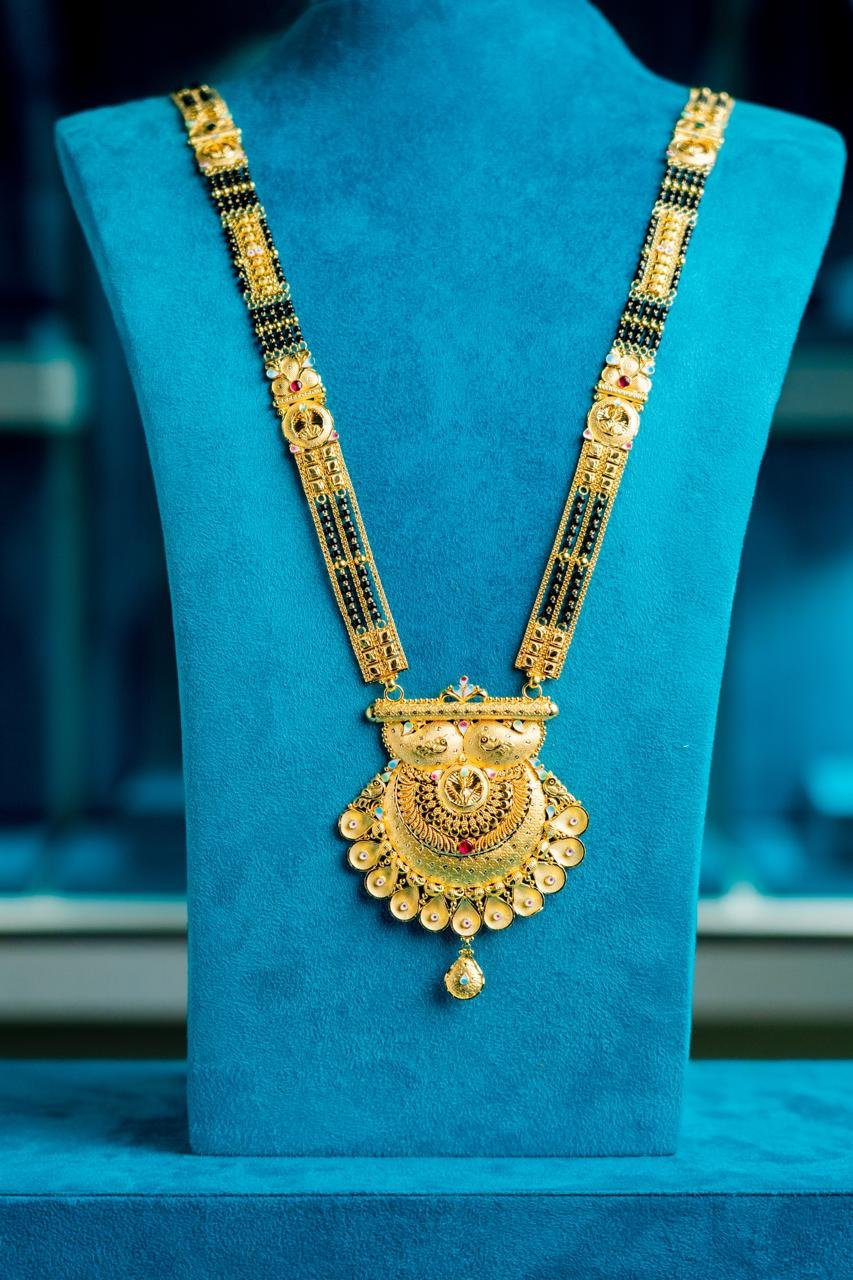 Gold Necklace